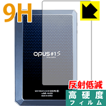 楽天市場】opus#1sの通販