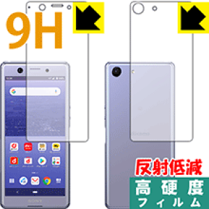 9Hdxy ˒ጸ zیtB GNXyA Xperia Ace (ʃZbg) { А