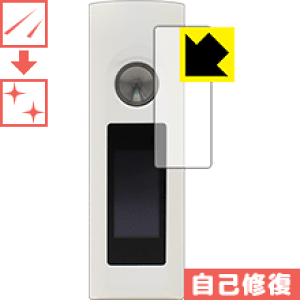 LYȏCیtB asMODus Colossal 80W { А