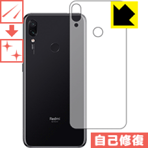 LYȏCیtB Xiaomi Redmi Note 7 (wʂ̂) { А