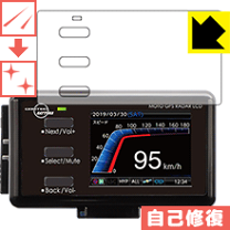 楽天市場】moto gps radar 4の通販 楽天市場】moto gps radar 4の通販