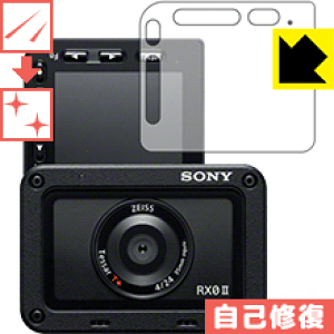 LYȏCیtB Cyber-shot RX0 II(DSC-RX0M2) { А