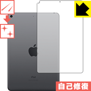 LYȏCیtB iPad mini (5E2019Nf) wʂ̂ y Wi-Fif z { А