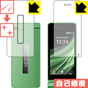 LYȏCیtB ANIX AQUOS P[^C3 805SH / 806SH (CpETup) { А