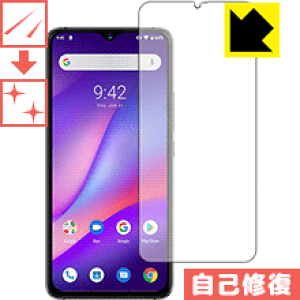 LYȏCیtB UMIDIGI S3 Pro (Oʂ̂) { А
