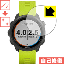 楽天市場】ガーミン foreathlete245の通販