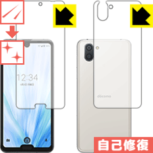 LYȏCیtB ANIX AQUOS R3 (ʃZbg) { А