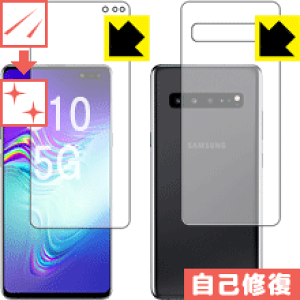 LYȏCیtB MNV[ Galaxy S10 5G (ʃZbg)y wFؑΉ z { А