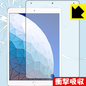 Ռzy  zیtB iPad Air (3E2019Nf) Oʂ̂ { А