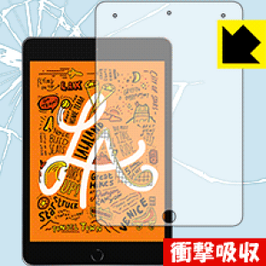 Ռzy  zیtB iPad mini (5E2019Nf) Oʂ̂ { А