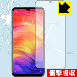 Ռzy  zیtB Xiaomi Redmi Note 7 (Oʂ̂) { А