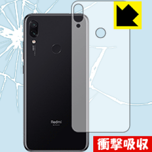 Ռzy  zیtB Xiaomi Redmi Note 7 (wʂ̂) { А