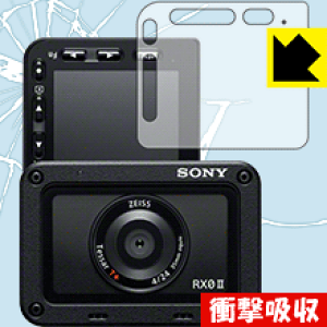 Ռzy  zیtB Cyber-shot RX0 II(DSC-RX0M2) { А