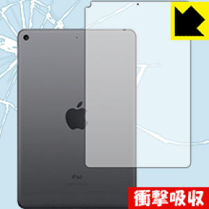 Ռzy  zیtB iPad mini (5E2019Nf) wʂ̂ y Wi-Fif z { А