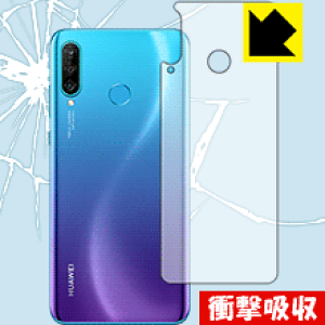 Ռzy  zیtB t@[EFC HUAWEI P30 lite / P30 lite Premium (wʂ̂) { А
