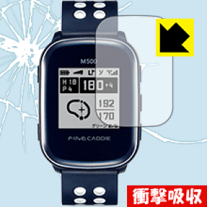 �Ռ��z���y ���� �z�ی�t�B���� FineCaddie M500 ���{�� ���А�������