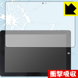 衝撃吸収【 光沢 】保護フィルム KEIAN KIC102HD-DN 日本製 自社製造直販