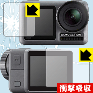 Ռzy  zیtB DJI Osmo Action (Cp/Tup) { А