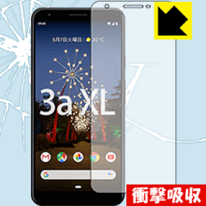�Ռ��z���y ���� �z�ی�t�B���� Google Pixel 3a XL (�O�ʂ̂�) ���{�� ���А�������