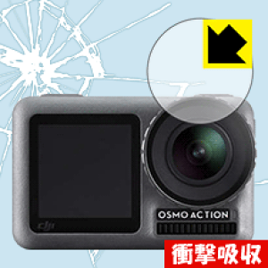 Ռzy  zیtB DJI Osmo Action y Yp z { А