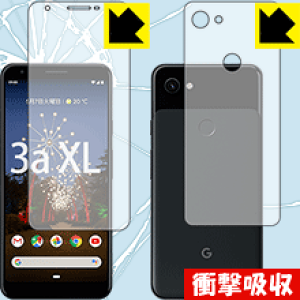 �Ռ��z���y ���� �z�ی�t�B���� Google Pixel 3a XL (���ʃZ�b�g) ���{�� ���А�������