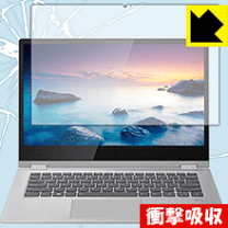 楽天市場】lenovo ideapad c340 (14)の通販