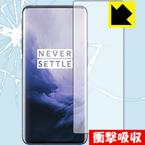 oneplus7 pro フィルムカバー付き Amazon | Ibywind OnePlus 7 Pro/OnePlus 7T Pro 専用保護