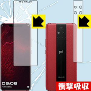 Ռzy  zیtB t@[EFC HUAWEI Mate 20 RS (ʃZbg) { А