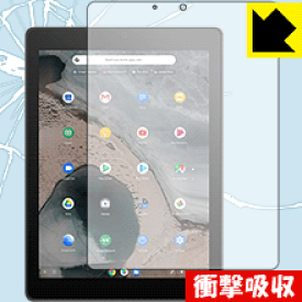 衝撃吸収【光沢】保護フィルム ASUS Chromebook Tablet CT100PA 日本製 自社製造直販