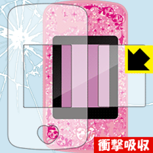 電子玩具 プリンセスポッド 電子玩具の人気商品 通販 価格比較 価格 Com 電子玩具 プリンセスポッド 電子玩具の人気商品 通販 価格比較 価格 Com