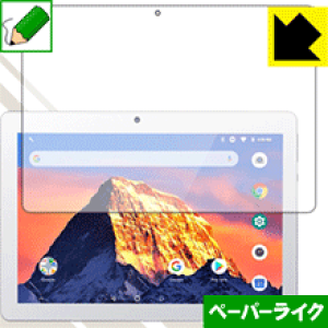 �y�[�p�[���C�N�ی�t�B���� Dragon Touch K10 ���{�� ���А�������