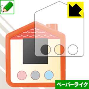 ݂R炵 ݂Rp y[p[CNیtB { А