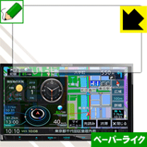 楽天市場】mdv－d706btの通販