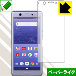 y[p[CNیtB GNXyA Xperia Ace (Oʂ̂) { А