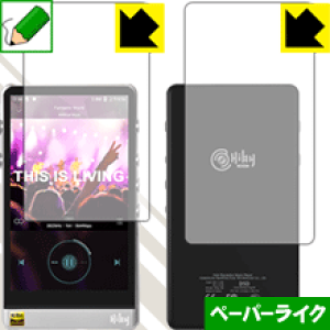 �y�[�p�[���C�N�ی�t�B���� HiBy R6SS / R6 (2018�N���f��) (���ʃZ�b�g) ���{�� ���А�������