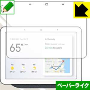 y[p[CNیtB Google Nest Hub (1) / Google Home Hub { А