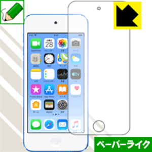 y[p[CNیtB iPod touch 6 (2015Nf) Oʂ̂ { А