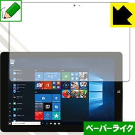 楽天市場 ジブン専用pcの通販