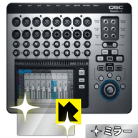 Mirror Shield QSC TouchMix-16 日本製 自社製造直販