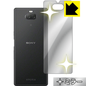Mirror Shield GNXyA Xperia 10 (wʂ̂) { А