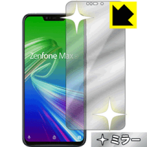 Mirror Shield ASUS ZenFone Max (M2) ZB633KL (�O�ʂ̂�) ���{�� ���А�������