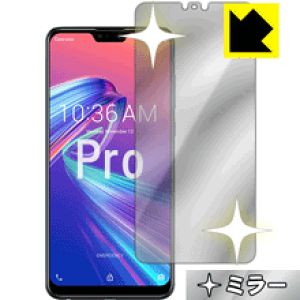 Mirror Shield ASUS ZenFone Max Pro (M2) ZB631KL (�O�ʂ̂�) ���{�� ���А�������