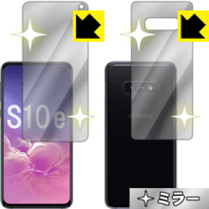 Mirror Shield MNV[ Galaxy S10e (ʃZbg) { А