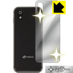 Mirror Shield K-TOUCH i9 (�w�ʂ̂�) ���{�� ���А�������