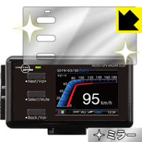 楽天市場】moto gps radar 4の通販