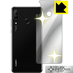 Mirror Shield t@[EFC HUAWEI P30 lite / P30 lite Premium (wʂ̂) { А