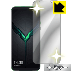 Mirror Shield Black Shark2 (SKW-A0 / SKW-H0) ���{�� ���А�������