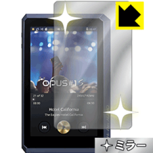 Mirror Shield audio-opus OPUS#1S (Oʂ̂) { А