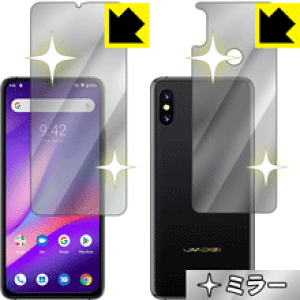 Mirror Shield UMIDIGI S3 Pro (���ʃZ�b�g) ���{�� ���А�������