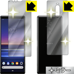 Mirror Shield GNXyA Xperia 1 (SO-03L/SOV40) ʃZbg { А